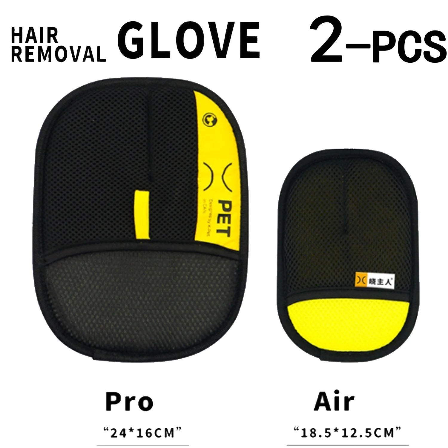 wonder.pet Grooming Mitt — Effortless Fur Removal