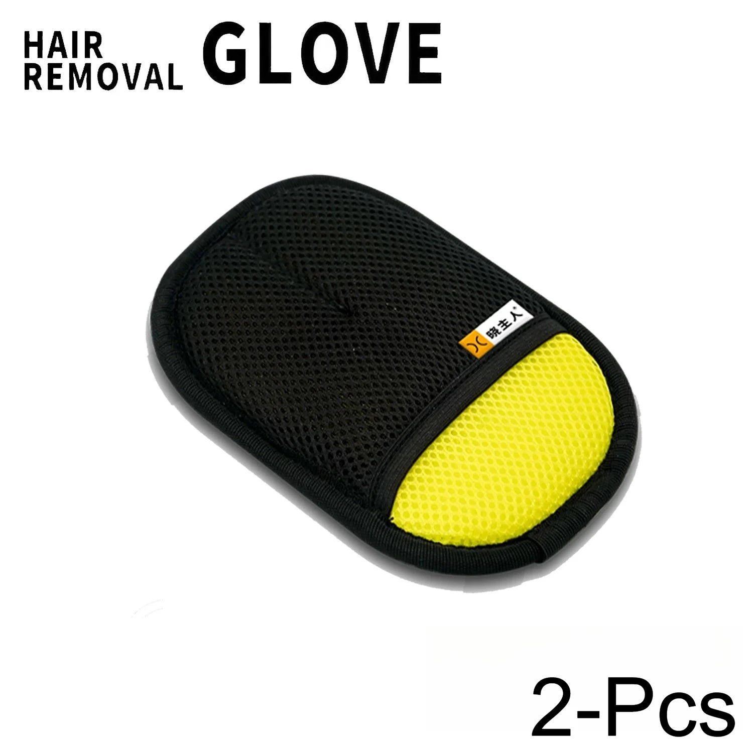 wonder.pet Grooming Mitt — Effortless Fur Removal